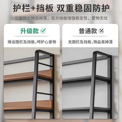 置物架落地墙客厅书铁F96888MS艺纳梯形靠儿童一字隔板架简易家用