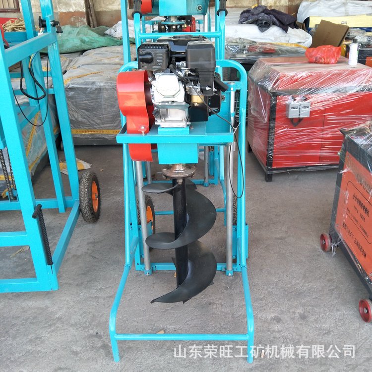 四冲程汽油地钻果园打桩挖坑机