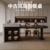 GYA中岛台法式 岩板餐桌轻奢体伸缩小家用CEH一型大户型户多功能高