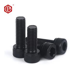 满黑色DN12全牙螺钉1无品牌 M20全 I2.9级全牙内六角螺丝M6M89M10