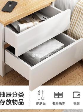 床现简约小柜代子家头用储物MHN柜卧室床边柜带抽收纳柜床头柜置