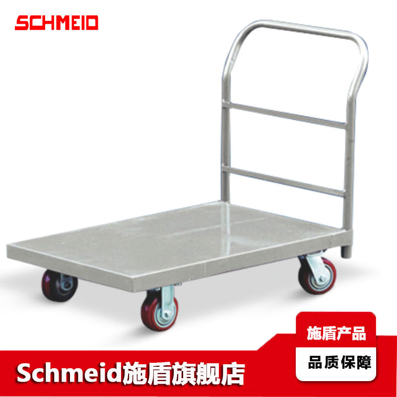Schmeid/施盾重型长台面不锈钢周转推车 540Kg不锈钢车间推车台车