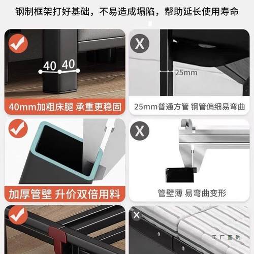 折简叠床单人床午休床985用易床成人办出租房用宿舍铁家床公室双