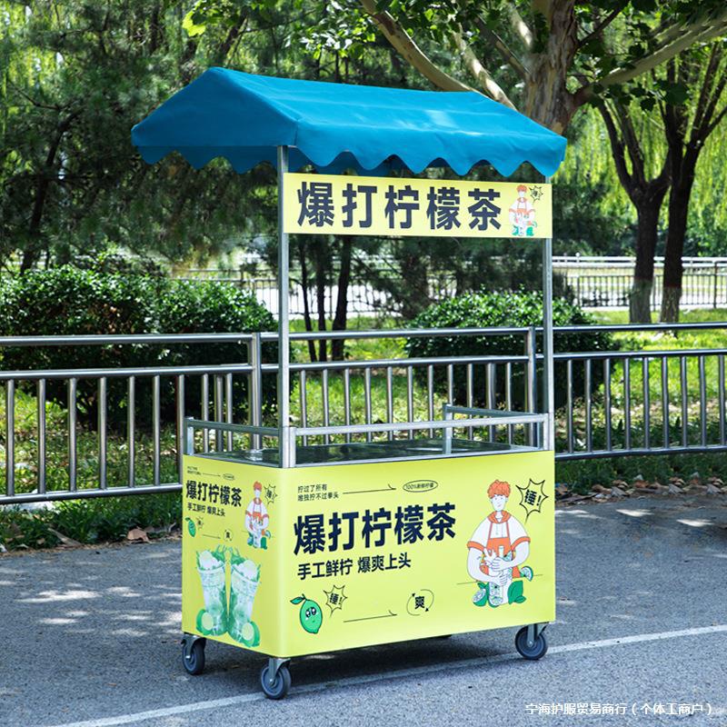 折叠带轮摆摊展示车夜市网红