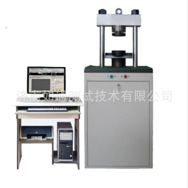 YAW-300微机控制抗折抗压试验机