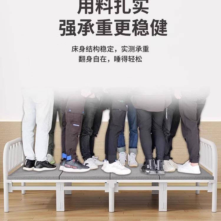 折叠CM床单人家用成宿人简易床双人床米舍硬出租房板床午休床铁床