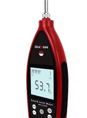 度班及零售环境声测量精-密2声级噪计DB30626NDB30HBR-6228N