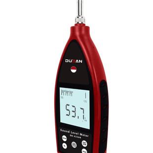 度班及零售环境声测量精 6228N 密2声级噪计DB30626NDB30HBR