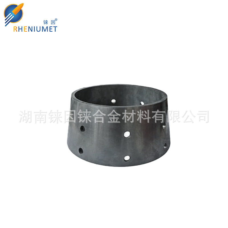工厂直发硬质合金砂磨机锥筒