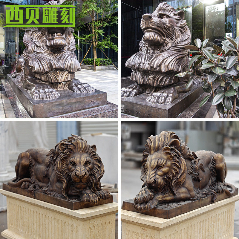 欧式汇丰铜狮子雕塑摆件