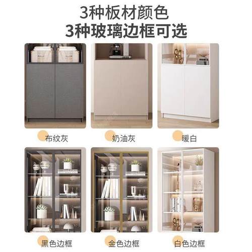 书柜一体整墙到顶组合玻璃落地靠墙VSW柜简约家用酒客门厅收物纳