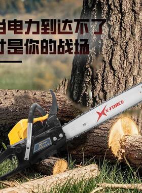 厂家直销木2汽伐油锯8cc大功率家用.55KW链锯小型手5持XNN伐木锯