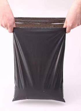 整包优惠新料足6丝快递塑料防水物流打包袋ZAI厂家打半袋包袋袋