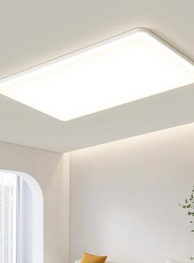 奶油WKU风灯客厅主灯现代简约中山具全新套餐组合20屋25款护眼吸