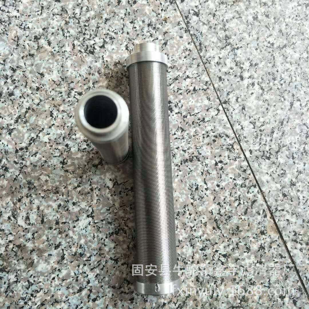 新款SRAKA-NO-多层网循环水滤-芯SA滤MMSS--