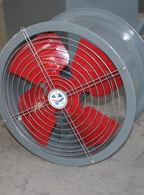 SLHF噪声管道轴流风低机V气工业抽风机岗位V排管道轴流风机