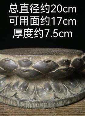 天F97S75H5然青石双雕刻层莲件底座佛座中式仿古壶承假山盆景茶宠
