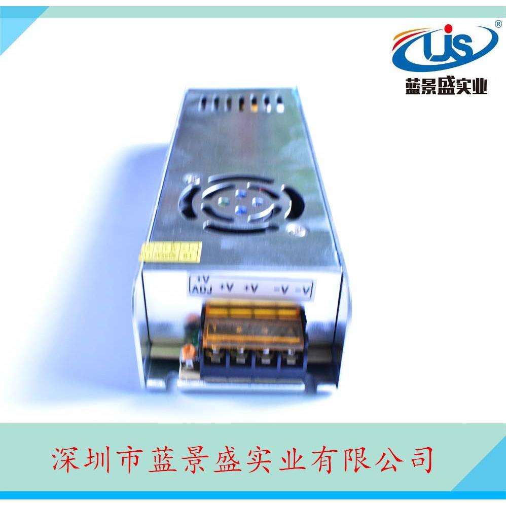 12V20开A关电源12Ve250W长条电源12vTUR250w电源ld条小体积长电源