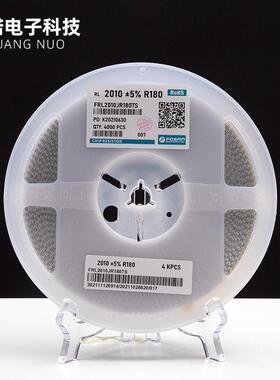 富捷电贴片大阻功率251218器12厂家直电销子01元件电阻器