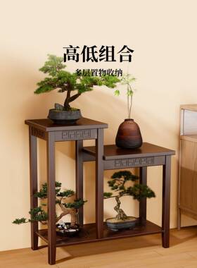 ?实木架2花0厅25新款客落地式花台盆置物架阳多VYS层中式放盆栽花