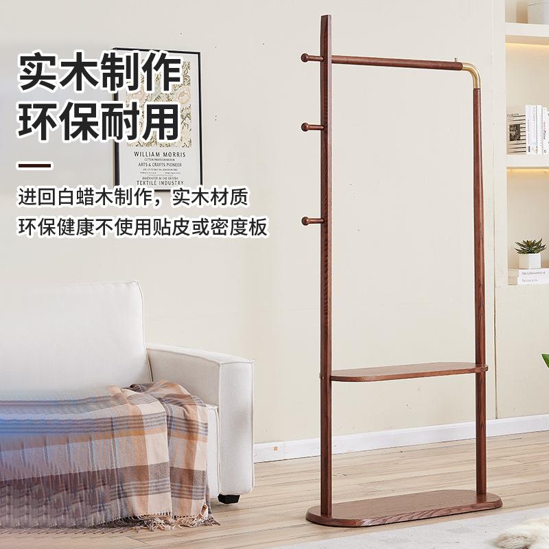 新中式衣帽架实木挂IRR衣奢架地卧室服简约现代家用衣置物落架轻