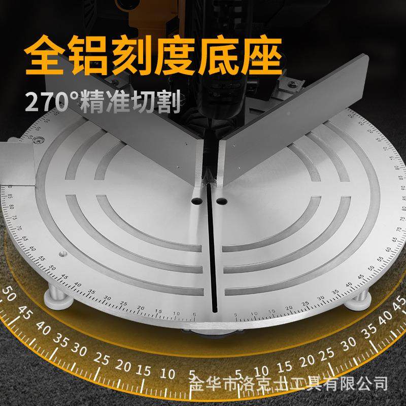 LUXT锯ERICE洛克士1寸木工角度锯无尘0木锯地板门角度锯斜切铝机