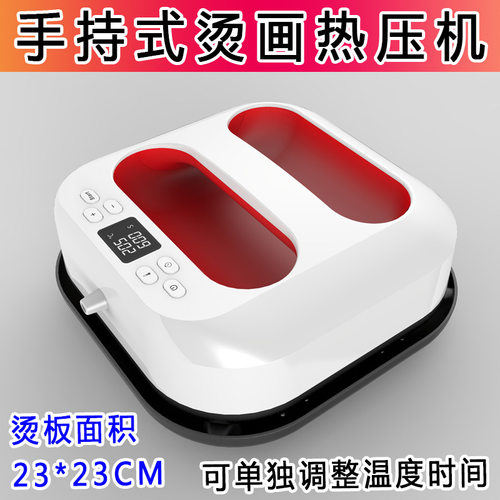 Cricut machine  Mini heat press machine 便携式烫画机热转印机