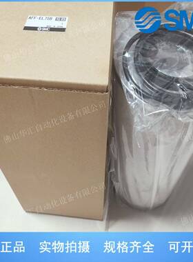 AFF-EL5B7AFM20-02C-AAF30-0M2D-AAFM40-03-A滤全系可订SXPSMC芯