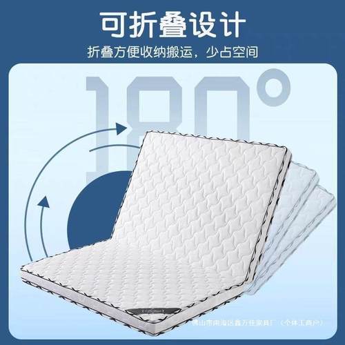 环保椰棕垫双911.人18m加厚15m棕垫偏硬棕榈床垫子经济型折床叠.