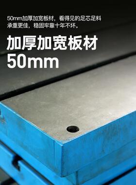 T型槽平台攻铁丝机工作台精磨铸孔铁平板装铸配钻攻牙雕刻FBM机底