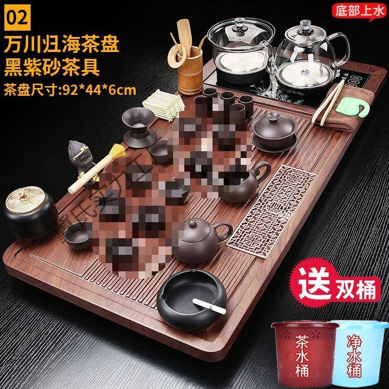用全自动茶GhtM8a7Y茶盘底部上水烧水壶家一体泡茶具套装客厅台整