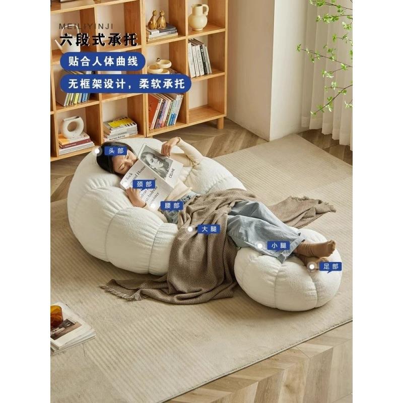 懒人发沙可躺可睡休闲椅发卧NCJ室榻榻米座椅小沙网单双人沙红发