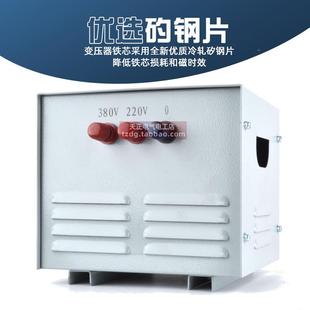 正电JMB 5000天VA行灯变压器照明变FVR压器2820V30V变36V2气4V12V