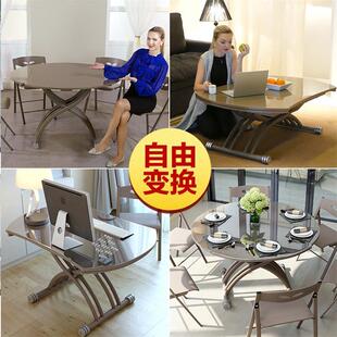 高迈登简约现代桌升降茶UNS几桌两餐茶用小户型升降茶几餐几厂家