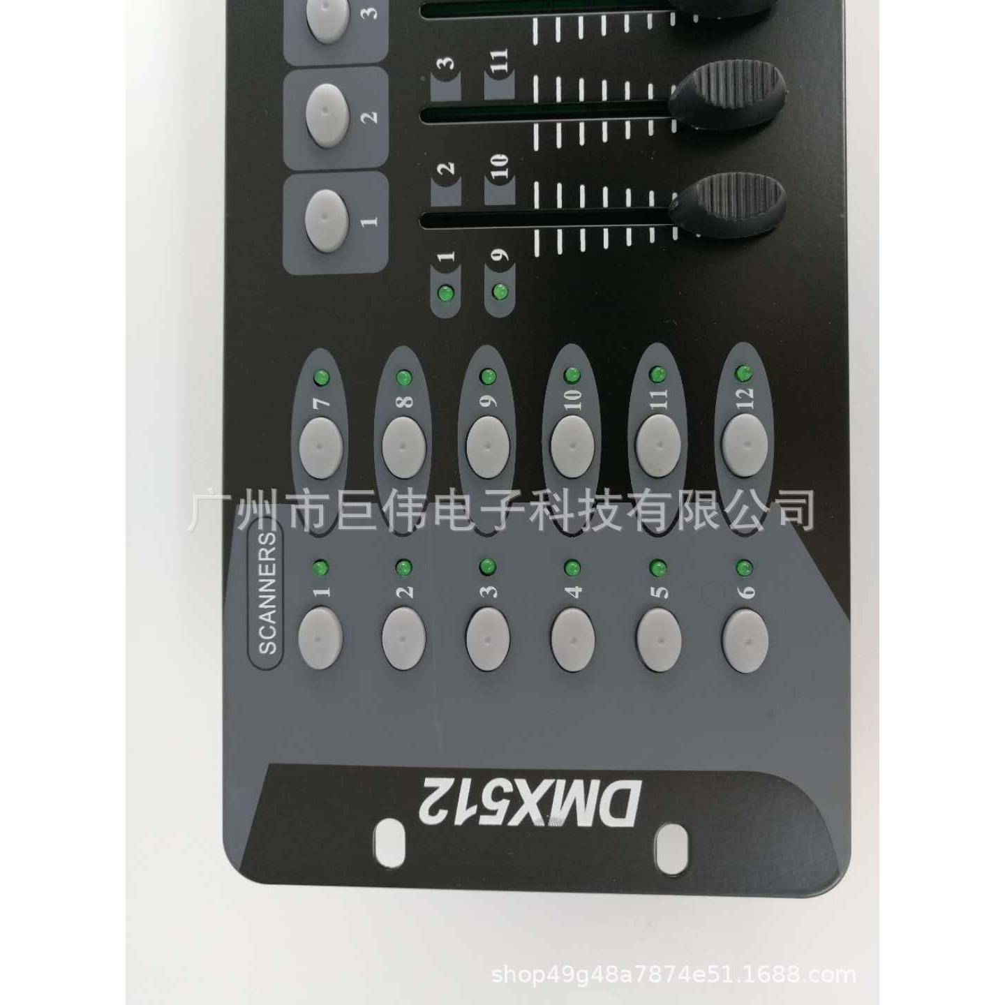 厂家直9供dm制x512控器DMJW-192X12控台LD帕灯调光台舞E台灯光控