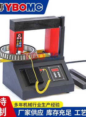 22ES电-38ESD磁应D轴承加热器齿轮联轴器电机铝感壳轴WMO套装卸