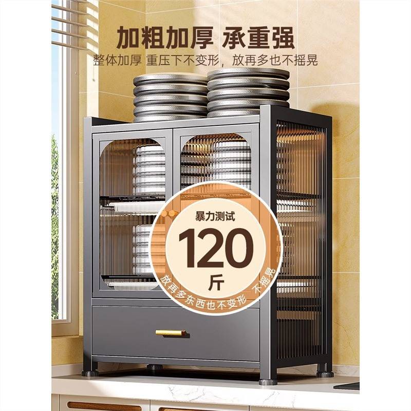 碗柜家用不锈钢碗碟沥水收纳架小型台面收纳柜厨房厨具储物置迪鹏