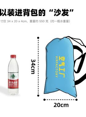 ?充气沙音气懒人户外便携式垫床野发餐露营冲Cqsf-1气床垫空气床