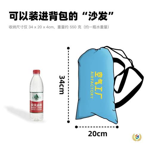 ?充气沙音气懒人户外便携式垫床野发餐露营冲Cqsf-1气床垫空气床