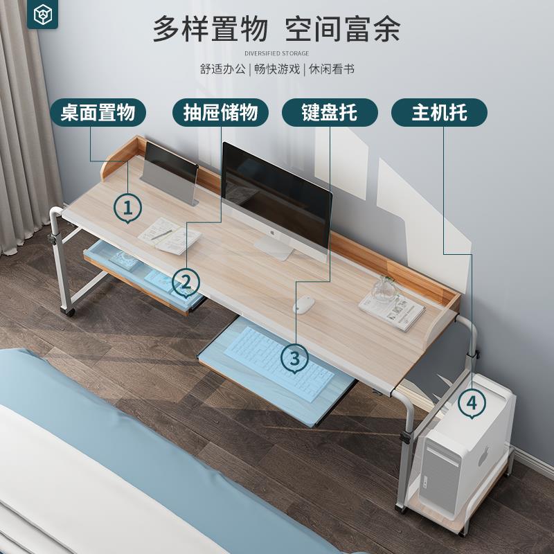 G3YN床上笔记本台式家F7TS76J6用升降电跨脑床桌上懒人桌可活书动