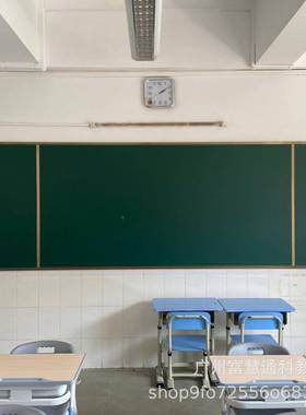学校软木板校00336园宣传栏示绒布板照片图墙钉教室后黑板一体化