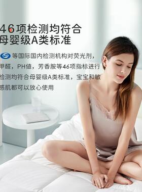 V45防O螨床垫软垫垫GYP家用卧室褥子学垫被生宿舍单褥人床