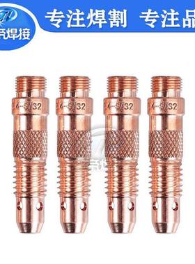 37PCS氩焊钨接针T弧YGCIG焊配件极瓷嘴导流体用于WP17/18/26钨夹