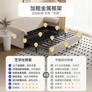 代约折叠沙发两用小户型客现简厅科技Z77THTTH床布多功能沙发6305