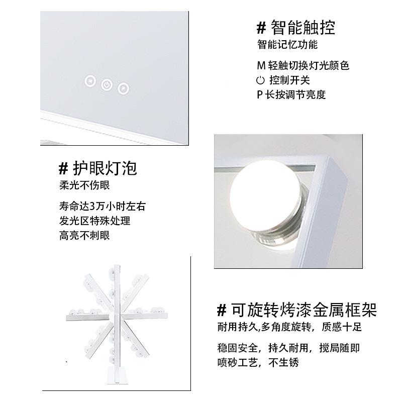 度迪lF97S8HM6洛式ed化妆镜台式带灯补光大号家用梳妆台镜子镜化