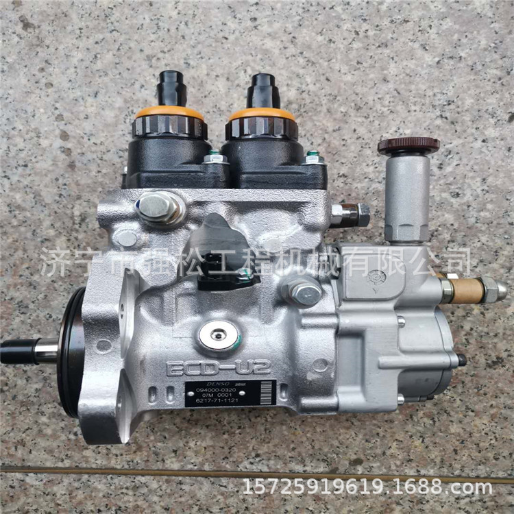 现货6D140-3喷油泵总6217-71-1