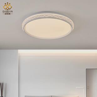 2026年新款主卧室灯LED吸顶灯简约现代大气圆形阳台客厅房间灯具