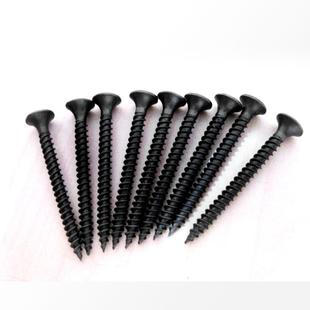 高强度磷化干壁钉石钢膏板钉螺丝自攻自钻轻龙骨纤维板3钉.*2EOE5