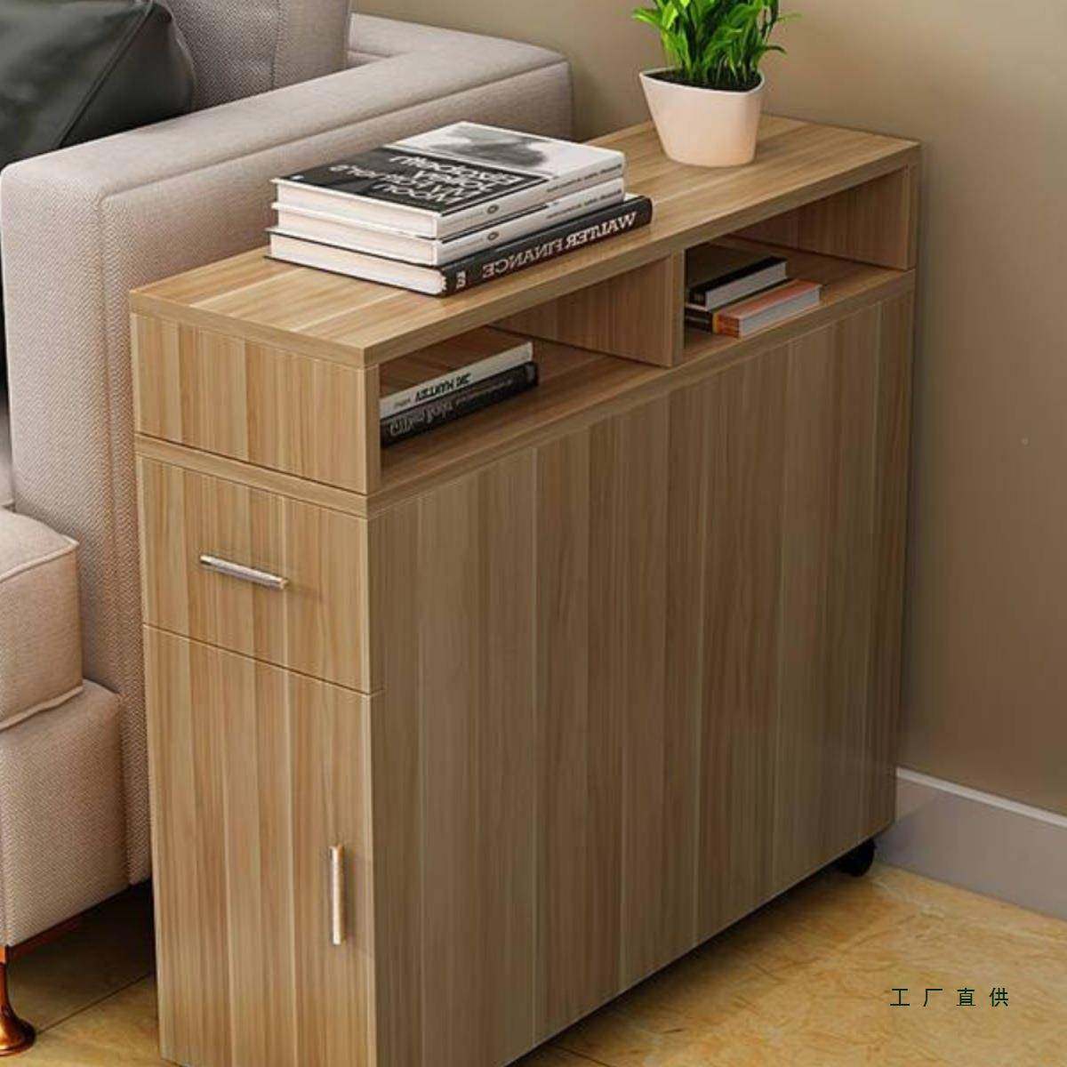 沙发边柜侧柜柜抽屉做式客RVU厅柜子物边几缝隙柜可定储夹缝柜超,电子元器件市场,其它元器件,淘宝优惠券,粉丝福利购,淘宝优惠卷