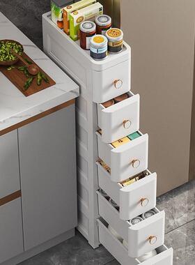 F97J858720/25/3屉7cm夹缝间收纳柜子抽式厨房多缝隙层卫生窄储物